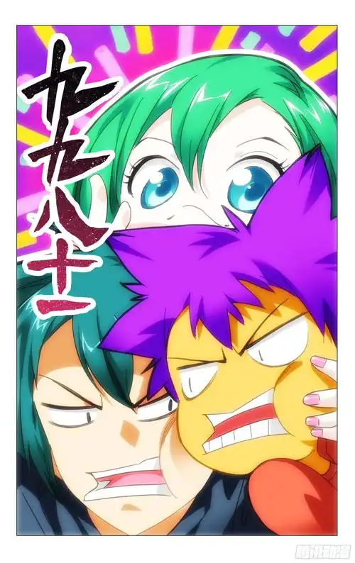 网站推广软件破解版